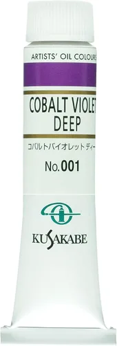 Kusakabe Pintura al óleo, Cobalt Violet Deep, 0.7 fl oz (0.7 fl oz) (No.6)