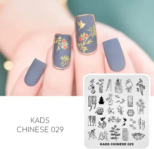 Miniatura 3 de Placa de estampación de uñas de acero inoxidable Plantilla de placas de uñas de esmalte de uñas estampado de estilo chino Antigüedad Imagen