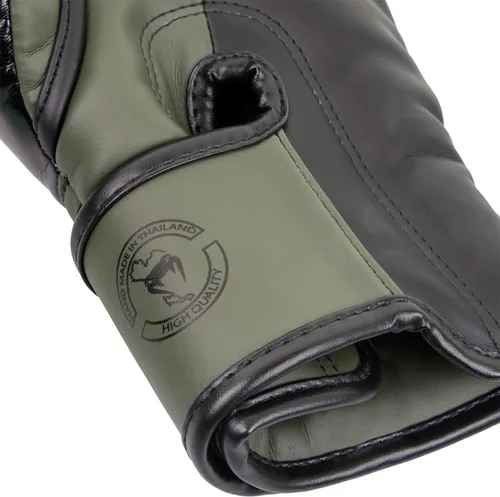 Miniatura 5 de Venum Elite - Guantes de boxeo Caqui / negro
