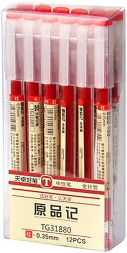 Miniatura 9 de 12 bolígrafos de tinta de gel negra de 0.014 in, bolígrafo extrafino, escritura suave para tomar notas, suministros escolares de oficina, regalos