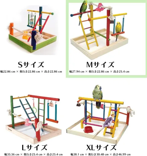 Miniatura 2 de Penn-Plax Centro de Actividades para Aves – Perfecto para Aves Jóvenes o Pequeñas Varios