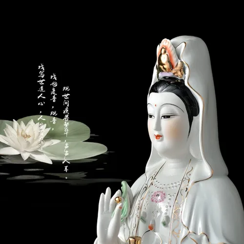 Miniatura 2 de Estatua de Guan Yin en Lotus – Estatua budista Avalokiteshvara Kuanyin – Regalo de Feng Shui (10 pulgadas)