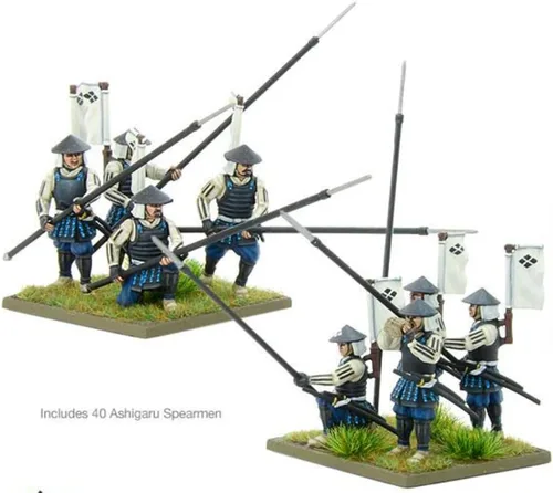 Miniatura 5 de Pike & Shotte Warlord Games, Samurai Starter Army