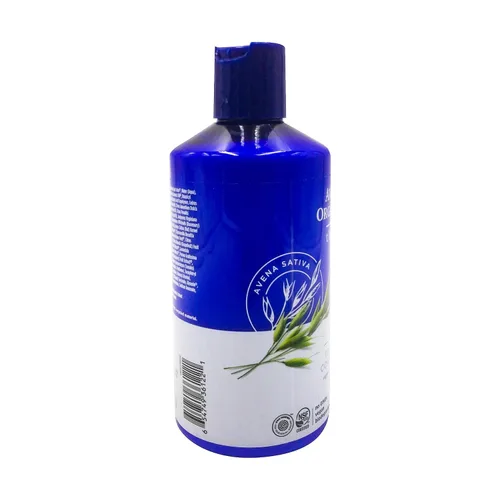 Miniatura 5 de Avalon, Acondicionador Orgánico Engrosador de Cabello con Complejo B Biotin, 14 onzas