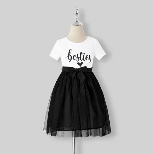 Miniatura 3 de PATPAT Mommy and Me Matching Short-Sleeve Cotton Solid Mesh Tulle Belted Long Dresses