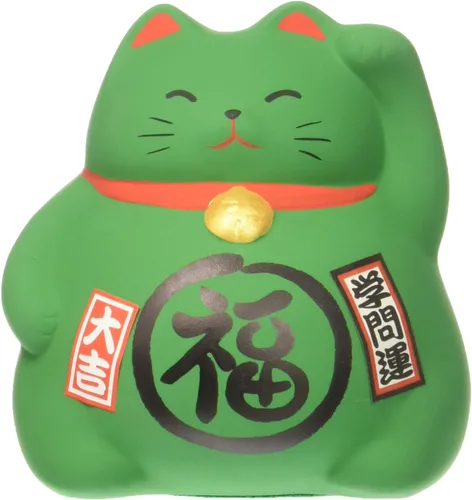 Miniatura 11 de JapanBargain Figura japonesa de gato de la suerte de Maneki Neko, estatua de cerámica de gato de la fortuna de Feng Shui para riqueza y buena Dorado