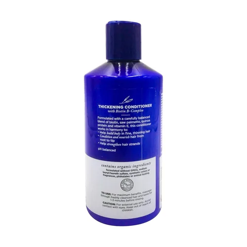 Miniatura 2 de Avalon, Acondicionador Orgánico Engrosador de Cabello con Complejo B Biotin, 14 onzas