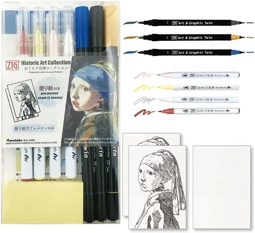 Miniatura 3 de Kuretake ZIG, colección de arte histórico acuarela W/J.VERMEER set con 7 pinceles de acuarela, hoja preimpresa, papeles para principiantes