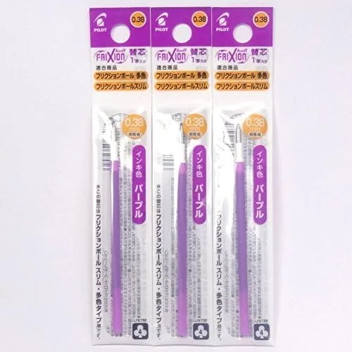 Pilot FriXion Ball Slim - Recambio de tinta púrpura de 0.015 in (LFBTRF12UF-PU), 3 paquetes/total 3 repuestos (importación japonesa) [Paquete