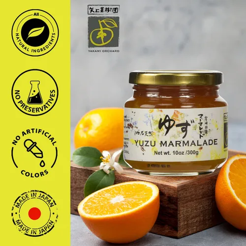 Miniatura 3 de Mermelada Yuzu de Yakami Orchard (10 onzas)