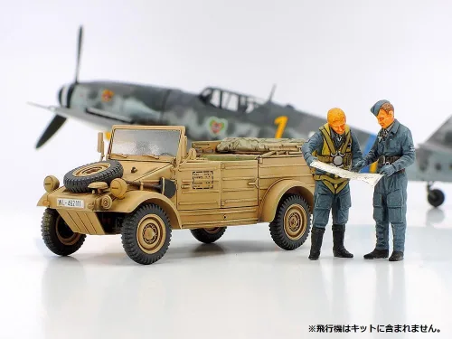 Miniatura 4 de Tamiya Kit de modelo alemán Kubelwagen Hobby
