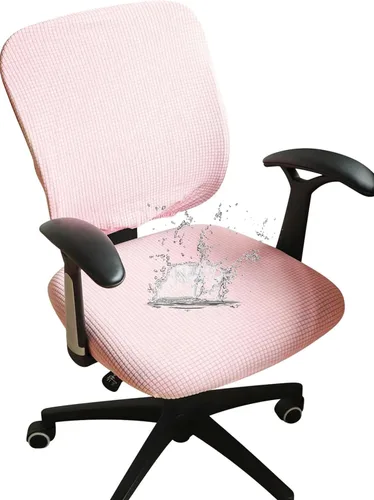 Miniatura 16 de Forcheer - Fundas elásticas para silla de oficina de Jacquard, resistentes al agua, 2 piezas para sillas de escritorio o de la computadora