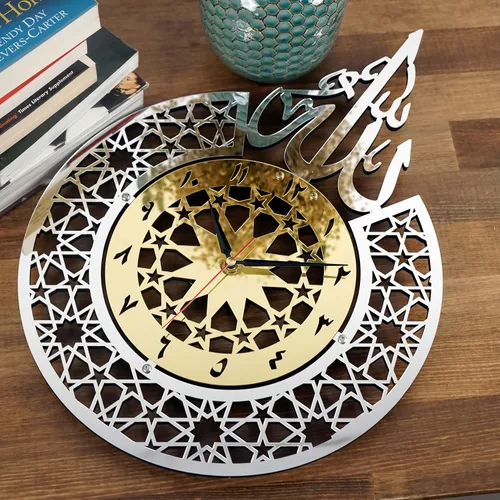 Miniatura 4 de iwa concept Allah Calligraphy - Reloj de pared islámico de madera, mecanismo silencioso, regalo para musulmanes durante el Ramadán