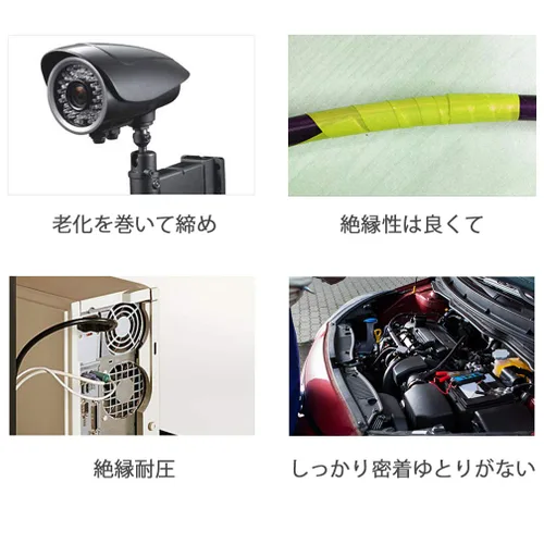 Miniatura 9 de Maveek Cinta aislante eléctrica, cintas eléctricas de vinilo de PVC con adhesivo a base de goma, resistente al calor, ignífugo, impermeable