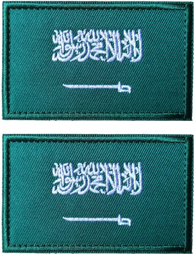 Miniatura 31 de 2 parches de bandera de Japón de AliPlus bordados tácticos militares moral parche apliques gancho y bucle