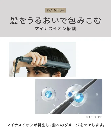 Miniatura 13 de Salonia Salo Nia Double Ion Super Straight & Curl Hair Iron Pro Especificaciones de 230 ?