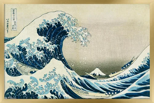 Miniatura 18 de Hokusai - Póster de pared The Great Wave Off Kanagawa, 22.4 pulgadas de largo x 14.7 pulgadas de ancho, versión enmarcada de madera de granero