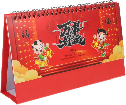 NUOBESTY Calendario chino de escritorio 2024, calendario del año del dragón, calendario de escritorio chino lunar en espiral, calendario para