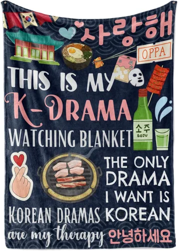 Huglanket Regalos de Drama Coreano Kdrama Merch Manta para Mujeres, Mantas de Franela para Amantes del Drama K, Azul, 50" x 65"