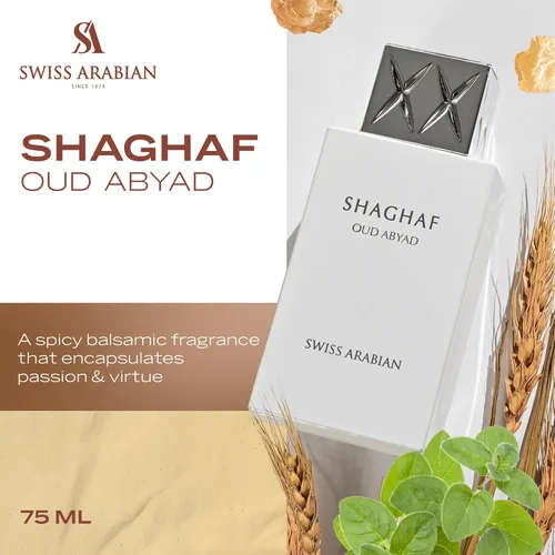 Miniatura 2 de Swiss Arabian Shaghaf Oud Abyad para Unisex - 2.5 oz (75 ml) EDP Spray
