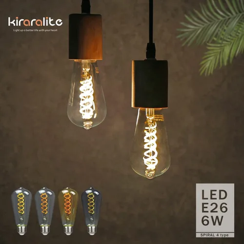 Miniatura 6 de Paquete de 6 bombillas Edison ST19 ST58, bombillas LED vintage, blanco suave de 2700 K, bombilla de filamento LED en espiral flexible antiguo