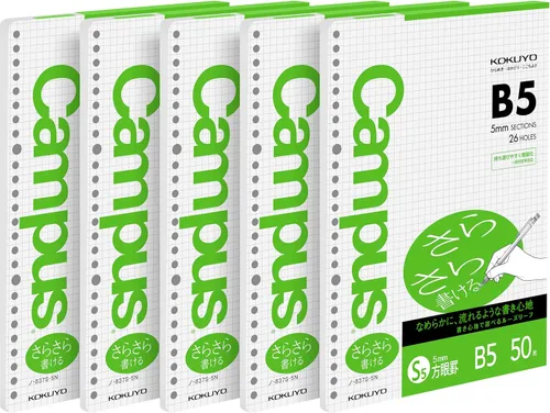Miniatura 8 de Kokuyo Campus Papel de Hojas Sueltas, Papel de Relleno B5 con Cuadrícula de 5x5, 50 Hojas 75 GSM Sarasara Escritura Suave, 26 Orificios, Cuaderno