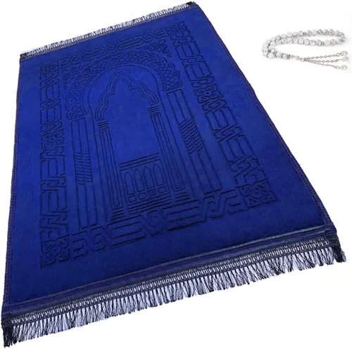 Miniatura 11 de Alfombra de oración musulmana islámica, gruesa, grande, acolchada, sajadah para niños, hombres y mujeres, con cuentas de oración del Islam para R