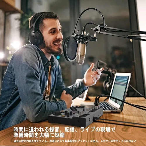 Miniatura 2 de Behringer FLOW 8 Mezclador Digital de 8 Entradas con Audio Bluetooth y Control de Aplicación, Faders de Canal de 60 mm, 2 Procesadores de FX e