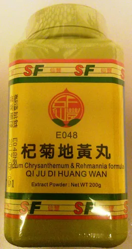 Qi Ju Di Huang Wan - Fórmula de crisantemo de lisio y rehmannia