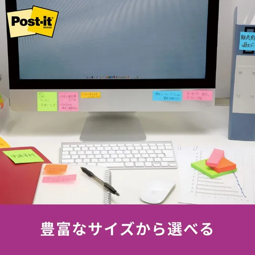 Miniatura 8 de Post-it 6561SS-NE Sticky Notes, Strong Adhesive, Neon Color, 3.0 x 2.0 inches (75 x 50 mm), 90 Sheets x 10 Packs B.neon