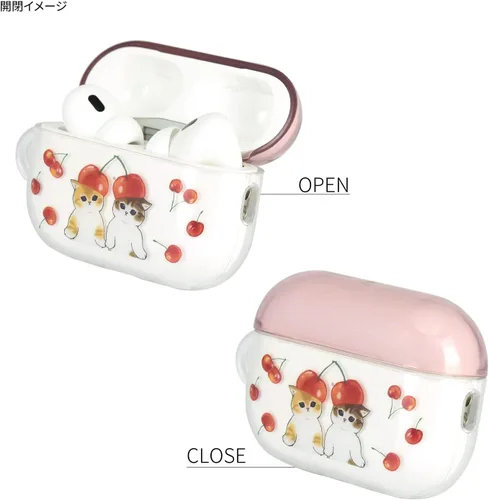 Miniatura 3 de Gourmandise MOFU-01B - Funda suave compatible con AirPods Pro (2ª generación), AirPods Pro