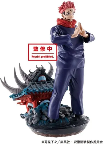Miniatura 5 de Megahouse Petit Lama Series Spell War - Extensión de área de mesa de 11 cajas de 4, multicolor (MH51582)