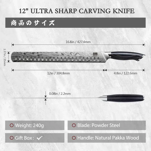 Miniatura 5 de SHAN ZU - Cuchillo para carne de 12 pulgadas en acero en polvo, cuchillo de trinchar para cortar carne, pavo y barbacoa, cuchillos de rebanar