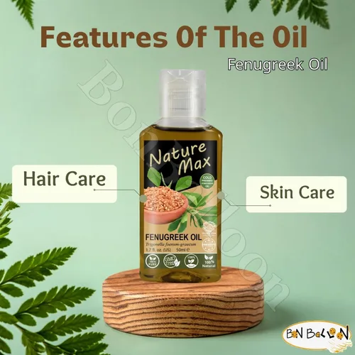 Miniatura 6 de bonballoon Nature Mix Aceite esencial de fenogreco orgánico natural sin diluir puro para el crecimiento del cabello, cuidado de la salud de la piel