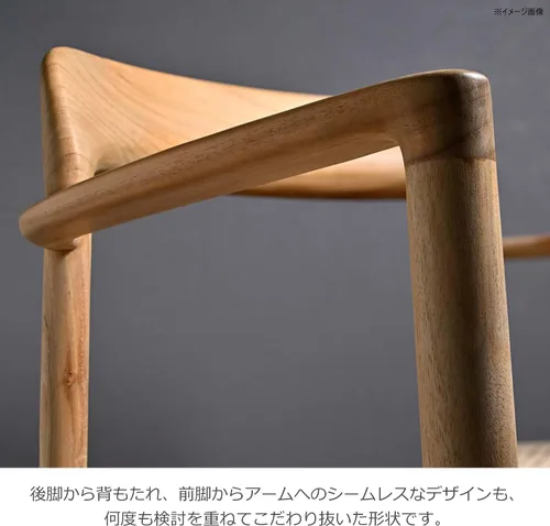 Miniatura 10 de Silla de comedor, 57×52×76×43cm, Natural