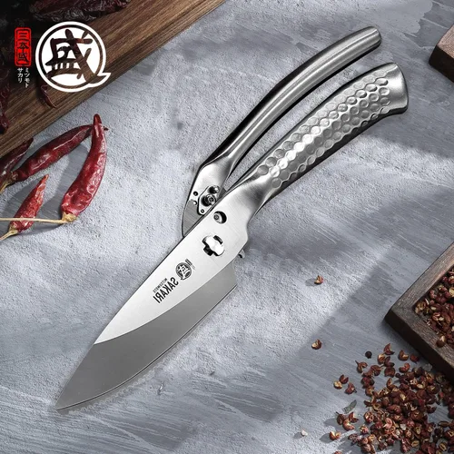 Miniatura 2 de MITSUMOTO SAKARI Tijeras de cocina japonesas de 10 pulgadas, tijeras de cocina chapadas de titanio plateado, resistentes, tijeras multiusos de acero