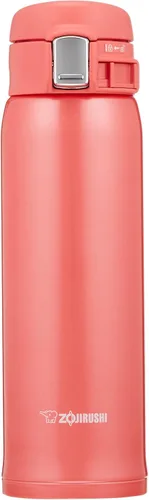 Miniatura 18 de Zojirushi Taza de acero inoxidable, 1 unidad (paquete de 1), oro beige, 0.36 litros