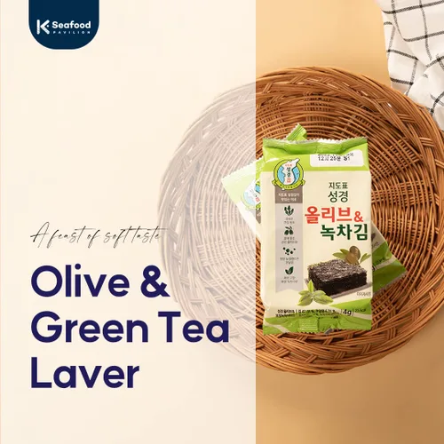 Miniatura 2 de ung GYUNG - Paquete de 16 bocadillos de oliva y té verde con algas marinas, nori tradicional de Corea del Sur, [K-SEAFOOD PAVILION], comida coreana