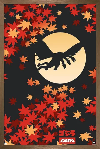 Miniatura 12 de Trends International Godzilla - Póster de pared de silueta, 34 pulgadas de largo x 22.4 W, versión premium sin marco