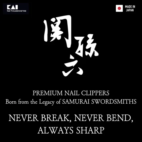 Miniatura 2 de KAI Cortaúñas japonés con lima de uñas lateral, acero inoxidable, fabricado en Japón