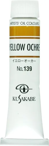 Miniatura 88 de Kusakabe Pintura al óleo, Cobalt Violet Deep, 0.7 fl oz (0.7 fl oz) (No.6)