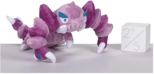 Miniatura 3 de Pokemon Center: Sitting Cuties: Drapion Plush # 452 - Generación 4 - 6 In