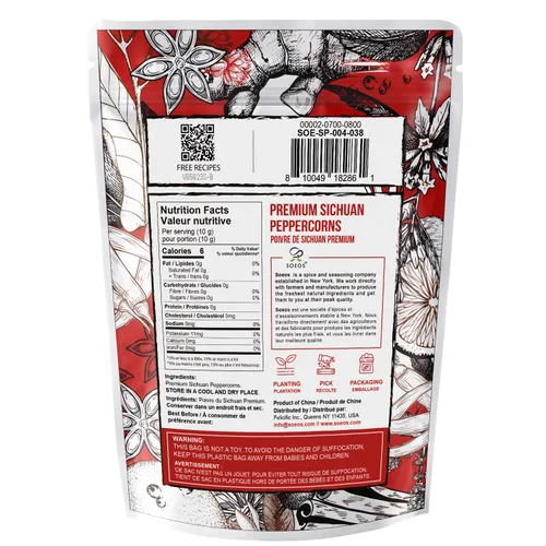 Miniatura 2 de Soeos granos de pimienta Sichuan, 4 onzas (113g), auténtico grano de pimienta rojo Szechuan, efecto adormecedor y hormigueo, menos semillas, sabor