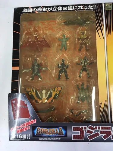 Miniatura 2 de Godzilla Final Wars Pack of Destruction Gashapon - Juego de figuras limitadas de 50 aniversario