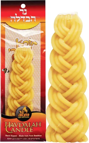 Miniatura 2 de Ner Mitzvah Vela Havdalah trenzada de cera de abejas – Trenza de Chevron ancha redondeada – Vela trenzada de cera de abejas bañada a mano de 7