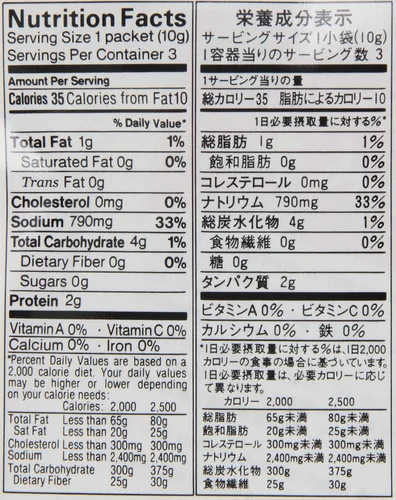 Miniatura 3 de Kikkoman Sopa Miso Aka Instant, unidades de 1.05 onzas (paquete de 12)