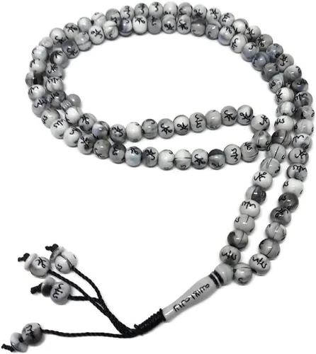 Miniatura 9 de Tasbih musulmán 99 cuentas de Rosay AMN-184 Islam Oración dhikr Misbaha con nombres de Allah Muhammad grabados en la religión islámica Eid Ramadán