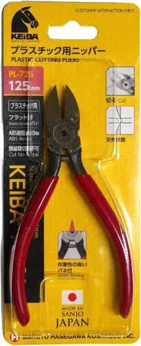 Miniatura 2 de Maruto Hasegawa kosakujo PL-725 Malto Hasegawa Kosakujo Cueva Pinza Plástica Plana 4.9 Pulgadas (4.921 in)