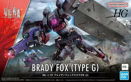 Miniatura 10 de Bandai Hobby Kyoukai Senki Gundam Brady Fox (Tipo G) HG 1/72 Kit de modelo a escala 1/72