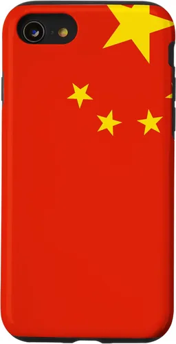 Miniatura 18 de Funda china con bandera china para iPhone 17